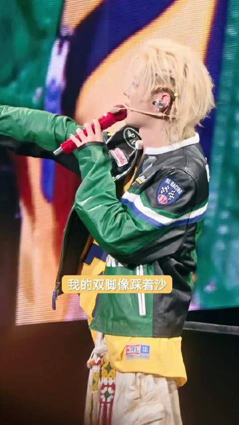 鹿晗怒音催班走红,网友建议设起床铃