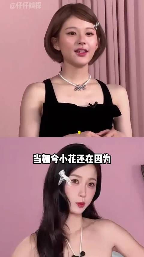 杨幂赵丽颖唐嫣刘诗诗顶峰相见,85花竞争交出满分答卷