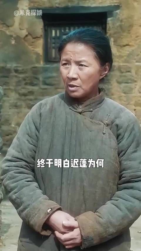 迟蓬40年演艺生涯终凭《生万物》走红,倪萍力挺对抗资本