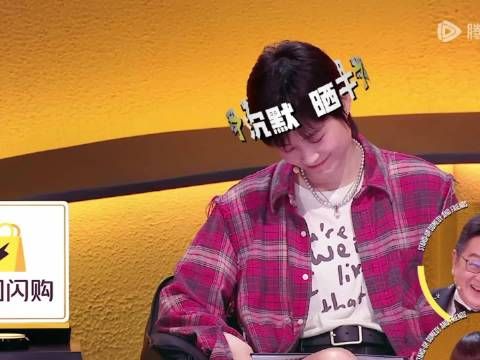 李宇春因大张伟春来发几枝梗沉默