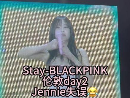 Jennie忘词被Rosé歌声吸引，全开麦真唱实力获赞