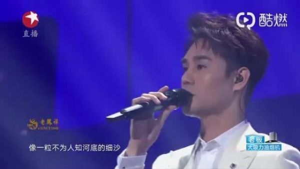 精准地塑造了《大江大河》中宋运辉这个极富个性的角色