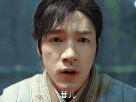 蓉儿唤回郭靖理智,密室传功拍摄效果引关注