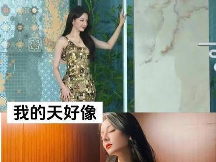 时隔一年,热巴亮相的瞬间我惊呆了 迪丽热巴冠珠瓷砖发布会