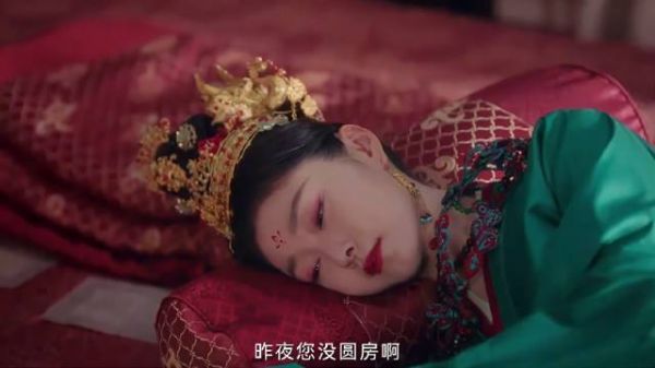 顾九思被玉茹看上,瞬间吓得跳窗逃跑,新婚夜没圆房!