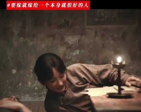 《生万物》豆瓣评分降至7.3,剧粉呼吁更高分