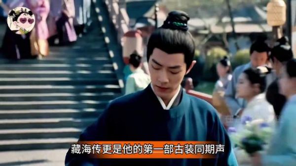 网友评今年打了翻身仗的4位明星，没想到6年后还是杨幂肖战杨洋迪丽热巴！