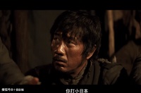 归队原著小说叫什么？是小说改编的吗？