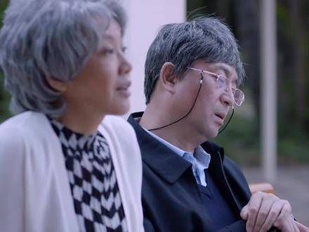 林大为王胜男老年生活看哭了 吵吵闹闹过一生,心中牵挂的人始终是你
