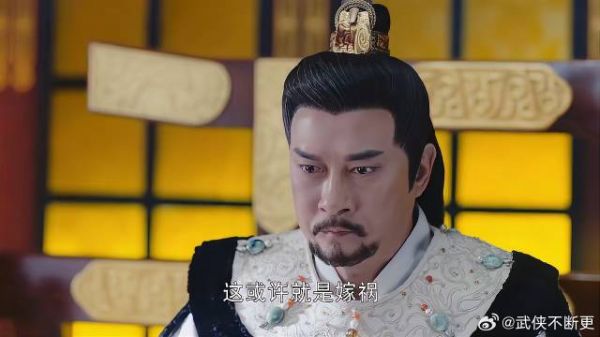 未央为保凉人清白 主动查案，皇上：查不出就赴死