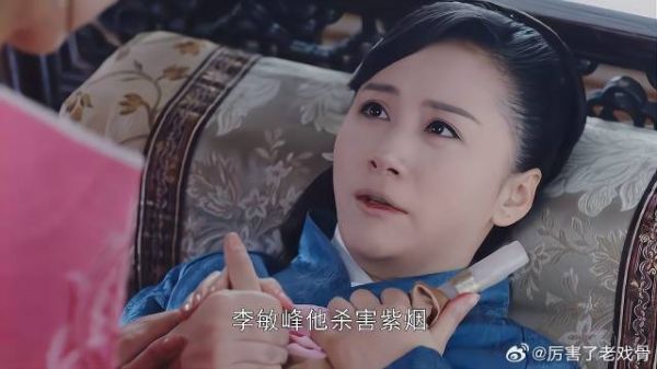 敏德被害,未央自责愧疚,三夫人暖心安慰