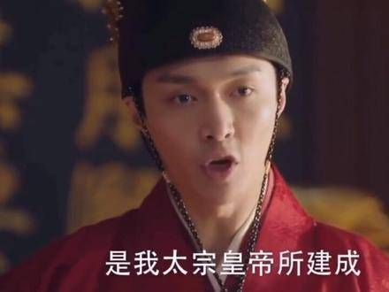 张艺兴《大明风华》优酷独播，导演张挺赞其演技
