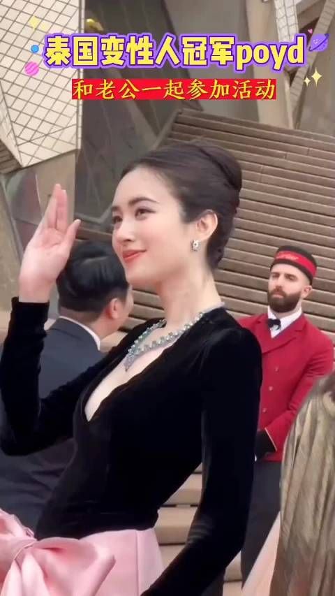 真比女人还女人，优雅的气质，甜美的笑容，传情的眼神，谁受得了，真扛不住