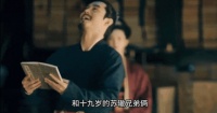 少年不识苏东坡，读懂已是断肠人