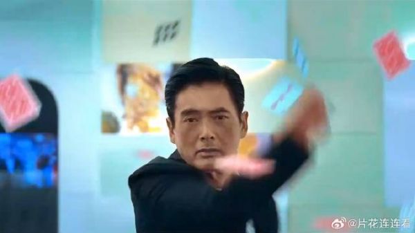 就这样还国际特警,活不到两秒,直接下线了