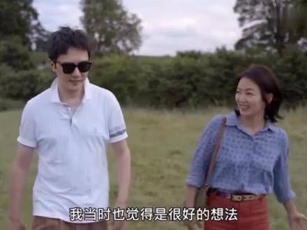 冯绍峰被问及是否会为儿子选择继母,听闻他的回应后,赵丽颖感动得泪流满面