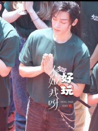 百里东君注定要声震九州!