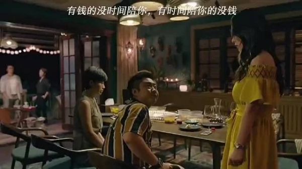 精神出轨还是肉体出轨严重?帽子不分深绿和浅绿