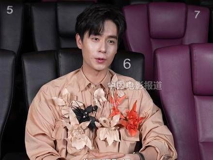 胡一天谈惜花芷角色设定,男女主人间清醒形象引惊喜