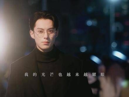 各有各的魅力，各有各的精彩！ 以爱为营 一眼沦陷