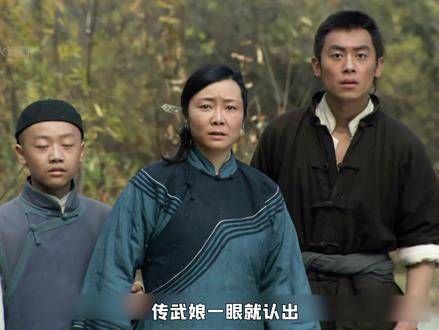 第23集 男子归家肩扛三十公斤金条