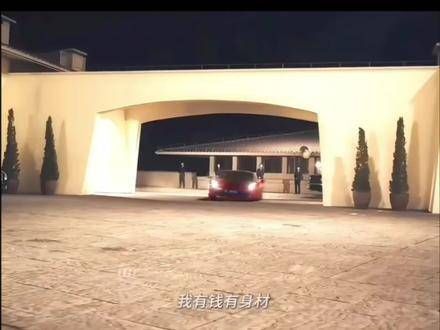 “追我的人从这里排到了法国”