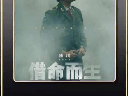 男子遭遇仙人跳却临危不惧,冷静应对猎奇