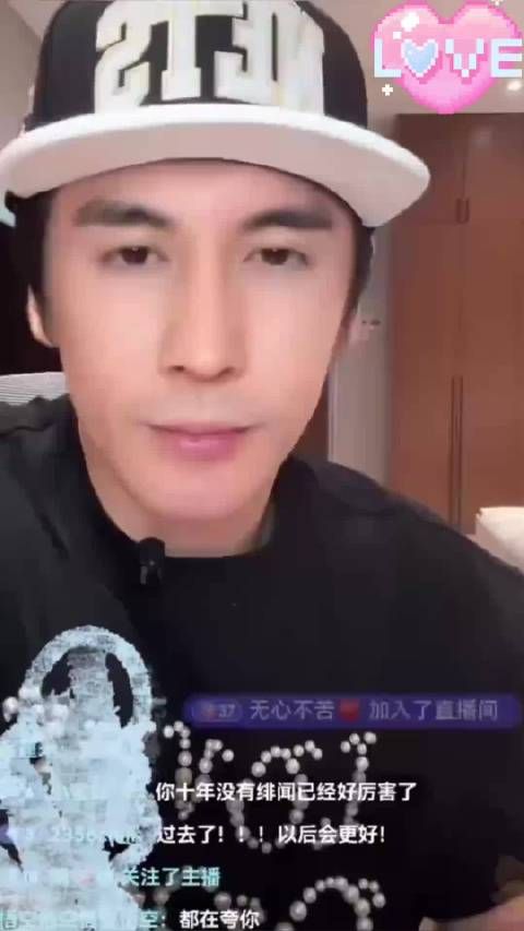 张伦硕为黄奕女儿发声引争议