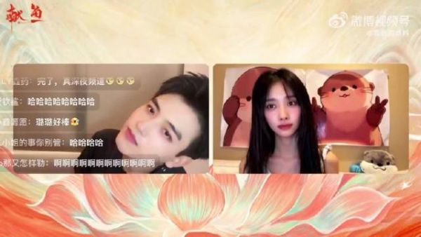 阿瑟直播说如果《献鱼》热度破万就去演同人文