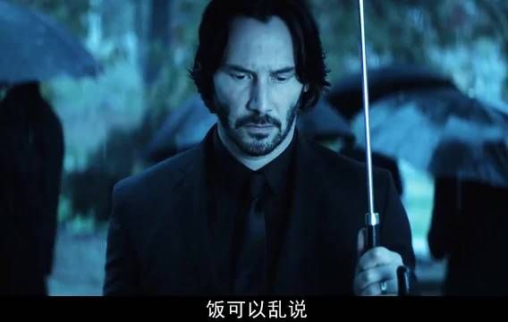 不知天高地厚的混混,惹到了能让人心头发怵的硬茬作品二创电影解说