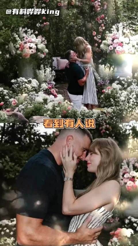 霉霉泰勒斯威夫特与霍启刚郭晶晶同框引热议