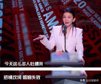 被两个前夫“实锤出轨”，离婚后消失9年，47岁她终于又翻身了？