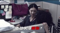 爸爸是个同性恋，他死后把保险金留给了男朋友