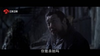黄药师救下葭兰,九阴真经引发血案