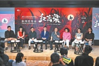 原创歌剧红高粱今秋首演