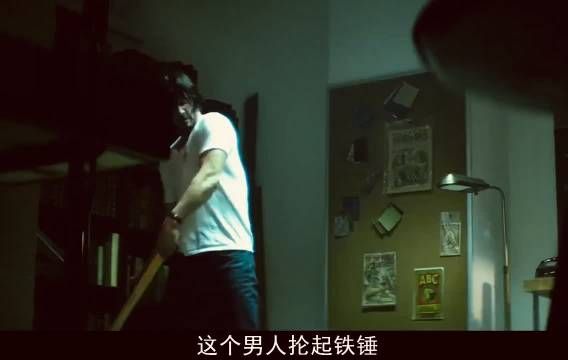 浑然不觉的歹徒,怎知自己撞上了令人胆寒的硬茬