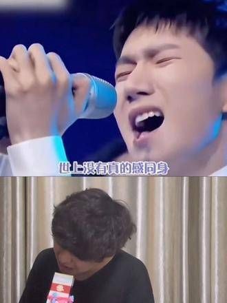 如果你觉得这首歌唱得不错,请不要因为我是王源而忽略它的精彩!
