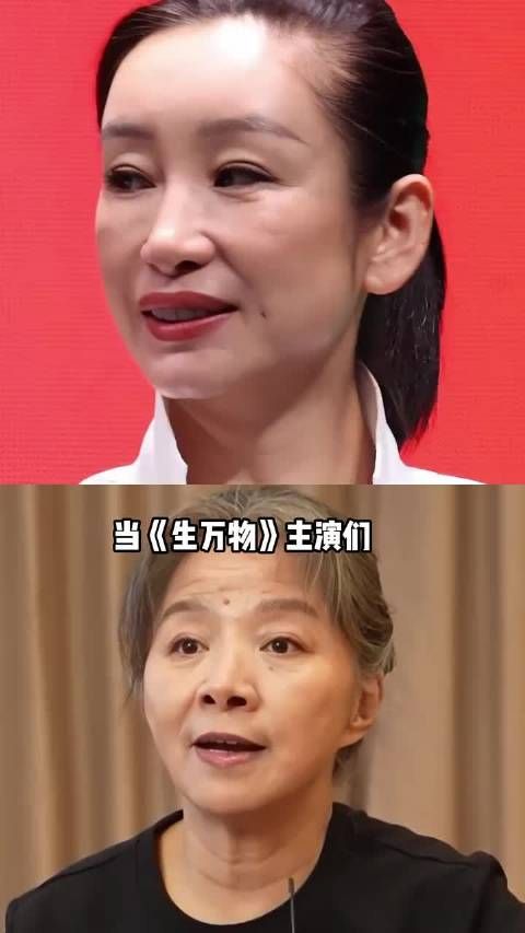 《生万物》主演蓝盈莹雀斑出镜,迟蓬秦海璐杨幂亮相