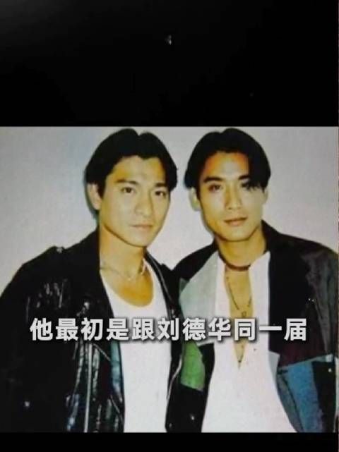 王晶称梁家辉演技好被誉为千面影帝