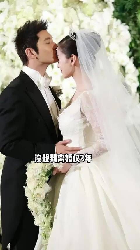 体面离婚仅3年,再看黄晓明和杨颖,一个颜值回春,一个儿女双全