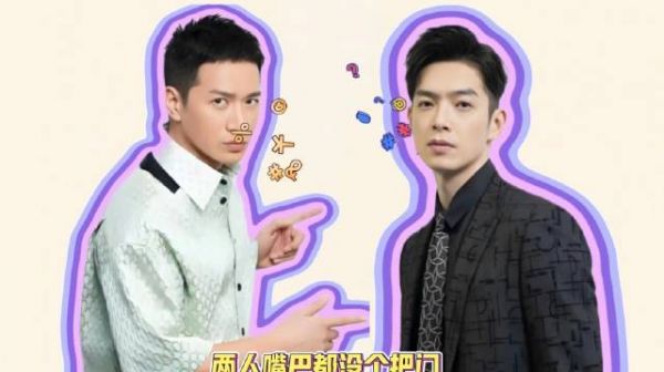 何晟铭剧宣会强吻孙坚引热议
