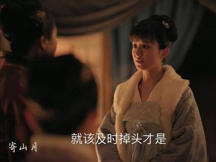 《知否》的含金量正在不断提升 知否知否应是绿肥红瘦