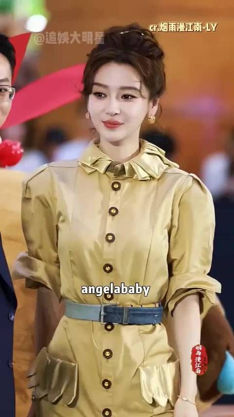angelababy对粉丝永远真诚热烈 线下 杨颖 追星 娱乐一夏