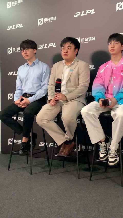 BLG教练Bigwei解释放芸阿娜原因,红色方BP优先级调整