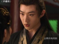 结局似乎早已写定？武祯即将蜕变为全妖