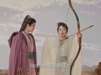 《长相思》防风邶台词引热议，愿带爱人远走天涯
