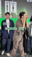 这就是女明星吗？听到要拍大合照了，王阳 被宋佳压妆可爱到