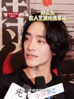 郑云龙称在人艺演哈姆雷特很幸福