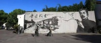 “鲁迅夹烟”从哪儿来？