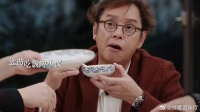 玲花吃饭突然唱《最炫民族风》，廖永昌跟着节奏摇摆！